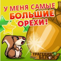 Даша Черникова | Санкт-Петербург