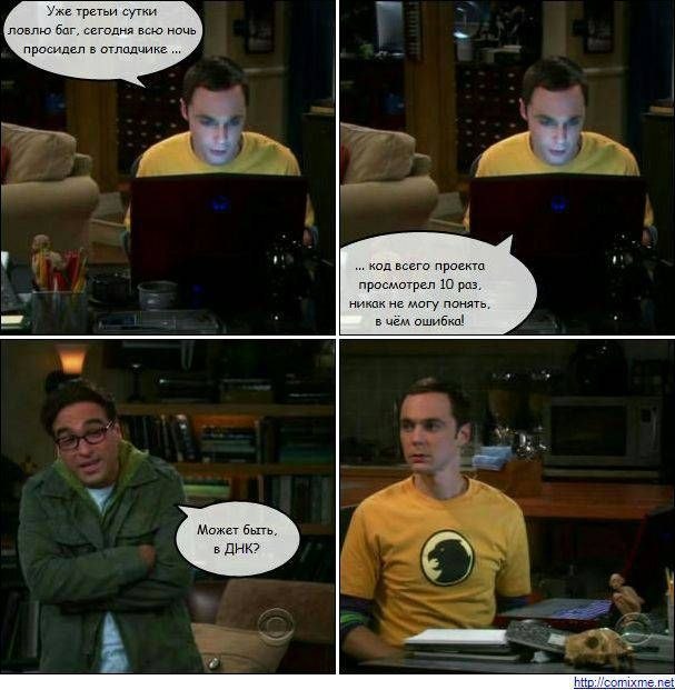 Сергей Пахомов | Москва