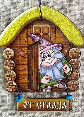 Ирина Юркевич | Околица