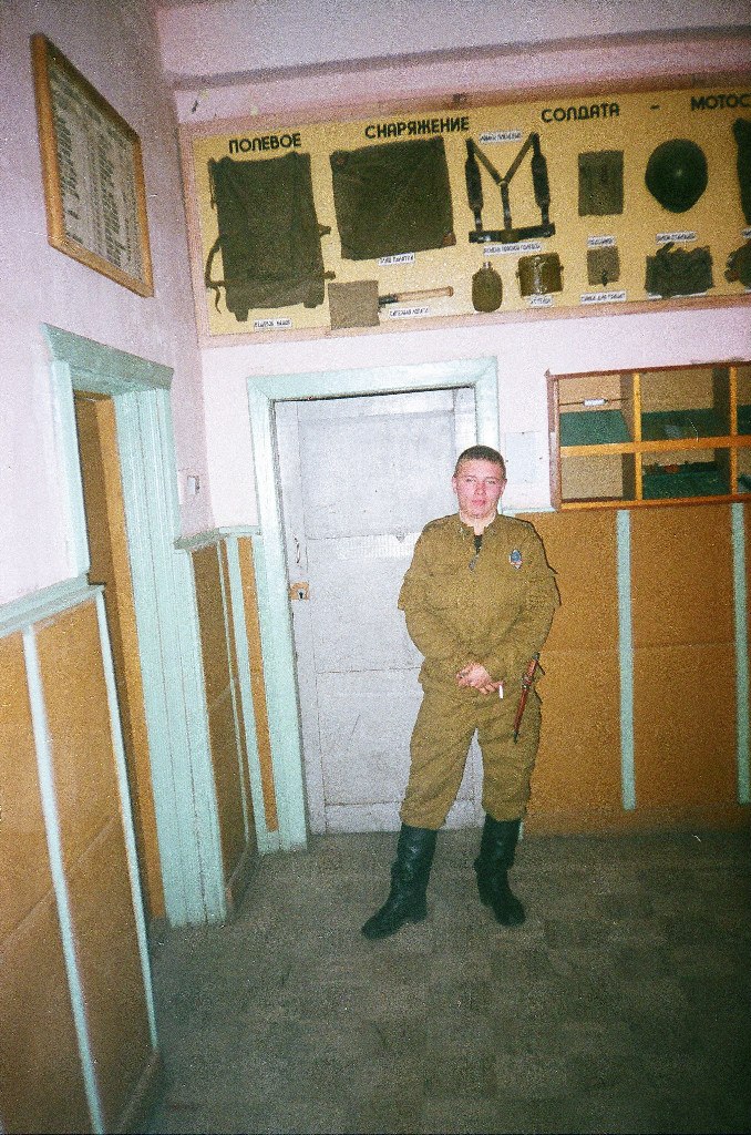 Сергей Колупаев | Казань