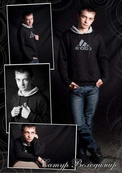 Володя Сатур | Стебник