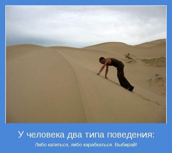 Денис Ельцын ка | Бабаево