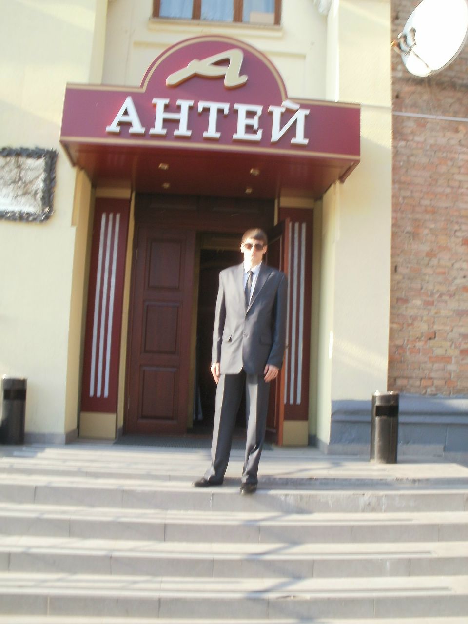 Антон Стовбуха | Белая Церковь