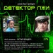 Сарвабек Косимов фотография #2