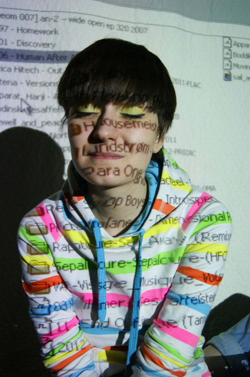 Алиса Чернышева | 