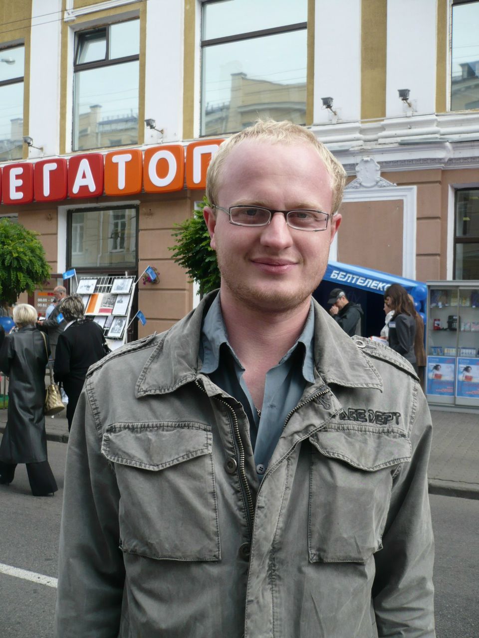 Владимир Адаськов | Минск