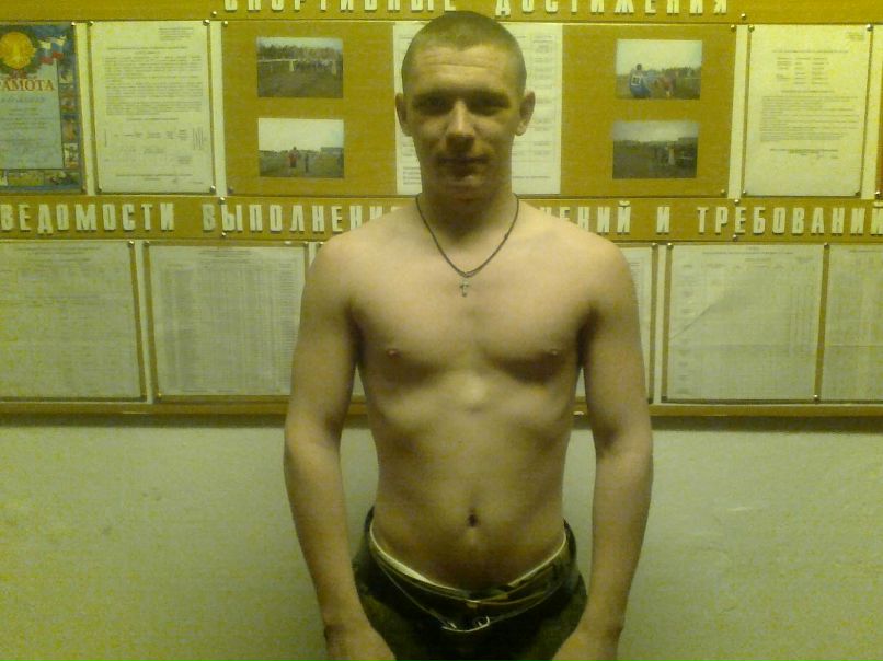 Саня Власов | Куйбышев