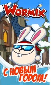 Артем Таран | Киев