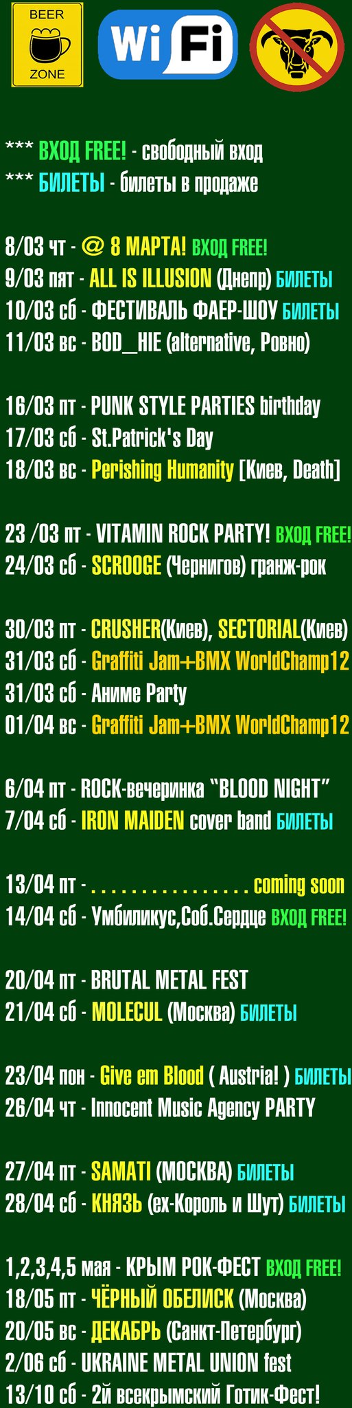 Вика Самохина | 