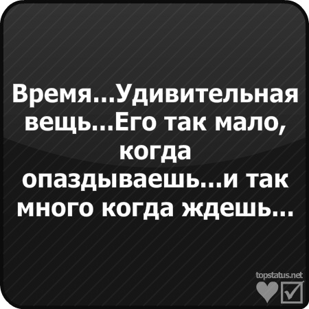 №72, Влад Байда №72, Влад Байда