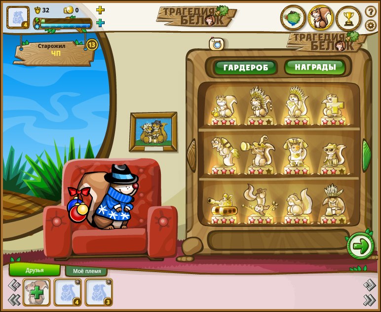 Арсений Кравцов | 