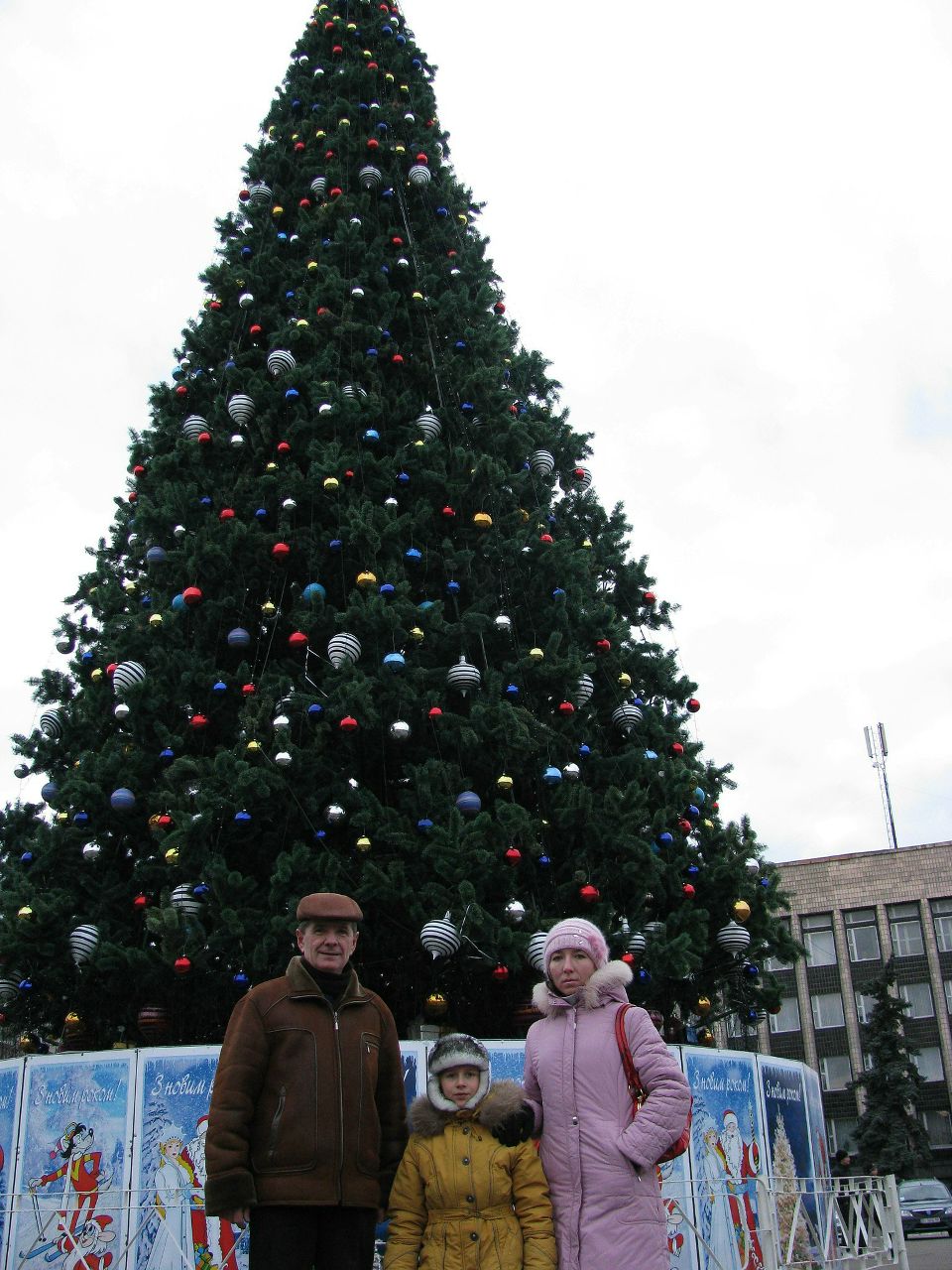 Зинаида Гбур | Кременчуг