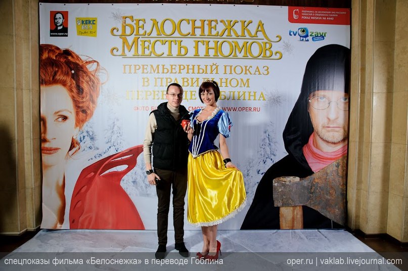 Дмитрий Вознесенский | Москва