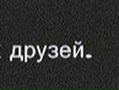 Анастасия Сакович Андреевна | Одесса