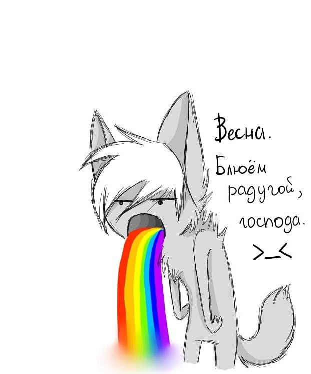 Юлия Лебедева ☢ Тёмная ☢ | 