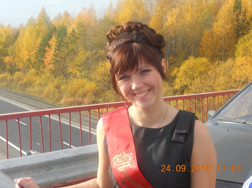 Дарья Верёвкина | Первоуральск