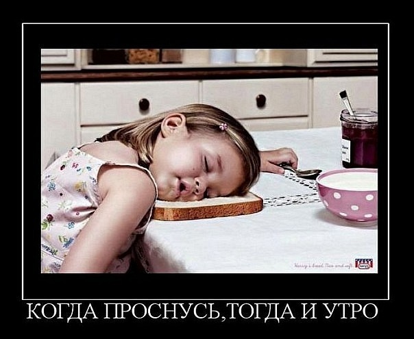 №107, Яна Авраменко, Харьков №107, Яна Авраменко, Харьков