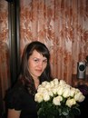Фотография Анна Козлова