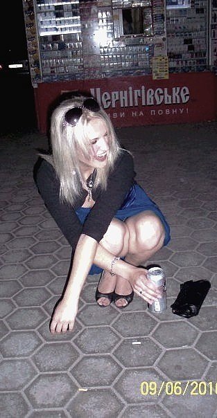 №170, Александра Игоревна, Запорожье №170, Александра Игоревна, Запорожье