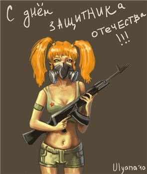 Любаша Сиротинина | Санкт-Петербург