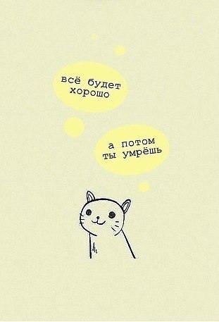 Madol Dreamer Ультрамариновый Ебозаврик | 