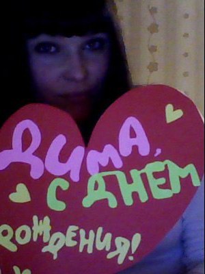 Екатерина Низовец | Тюмень