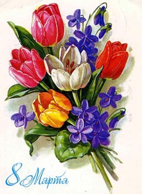 Татьяна Окишева | Советск