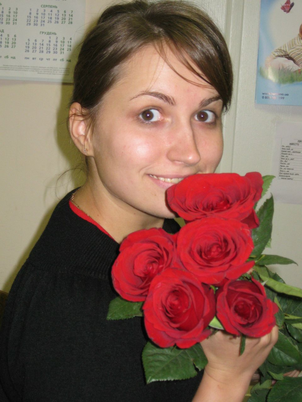 Юлия Виксен | 