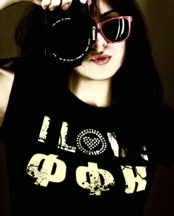 Deena Saduova | Петропавловск