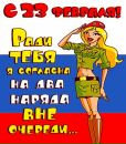 Фотография Наталия Зубко
