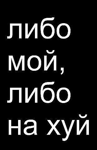 Милена Нестерова | 