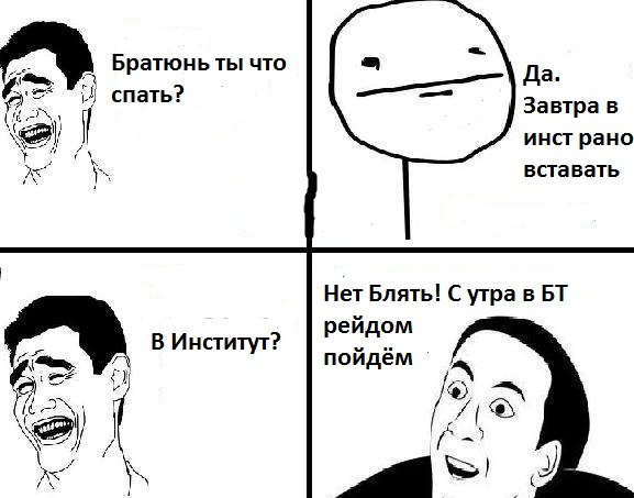 Павел Борзых | Липецк
