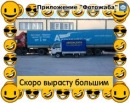 Фотография Овчинникова Артема