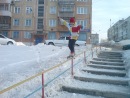 Фотография Крупина Жени