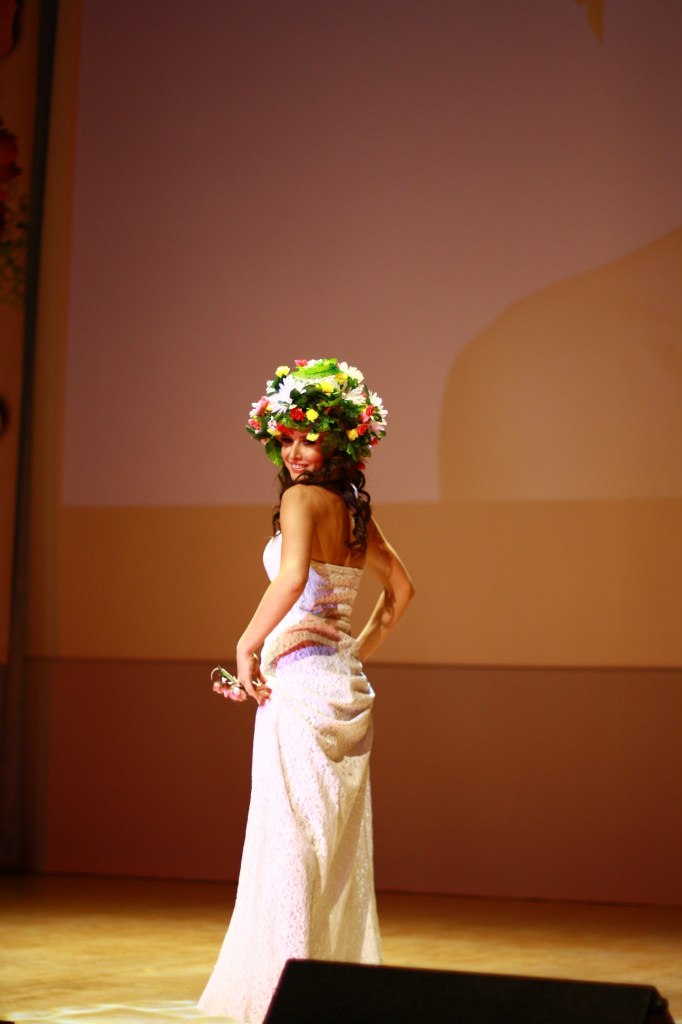 Эля Elka | Москва