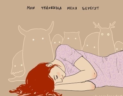 Татьяна Чаро 