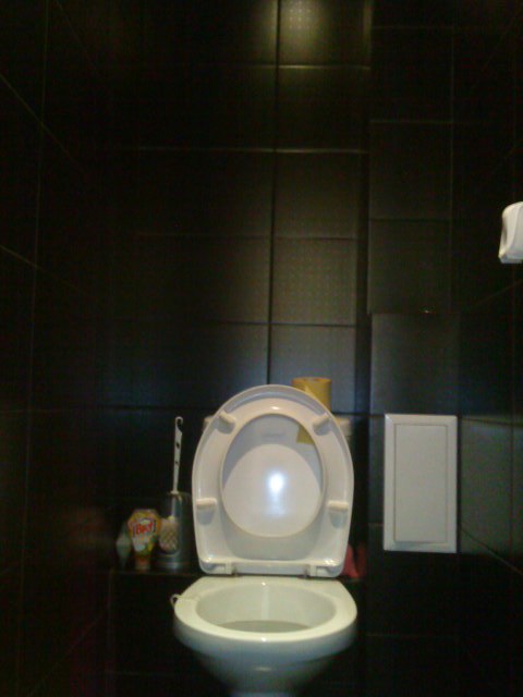 Ростислав Сырчиков | Тюмень