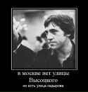 Фотография Руслан Зеленяев