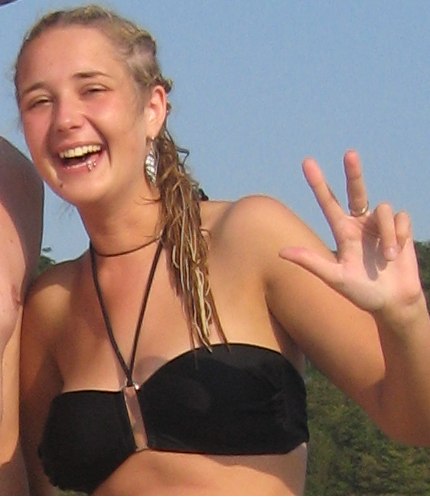 Татьяна Лозовицкая | Калининград