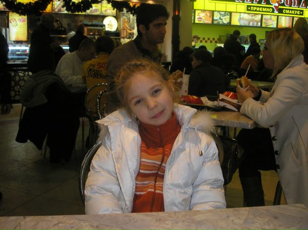 №15, София Головач №15, София Головач