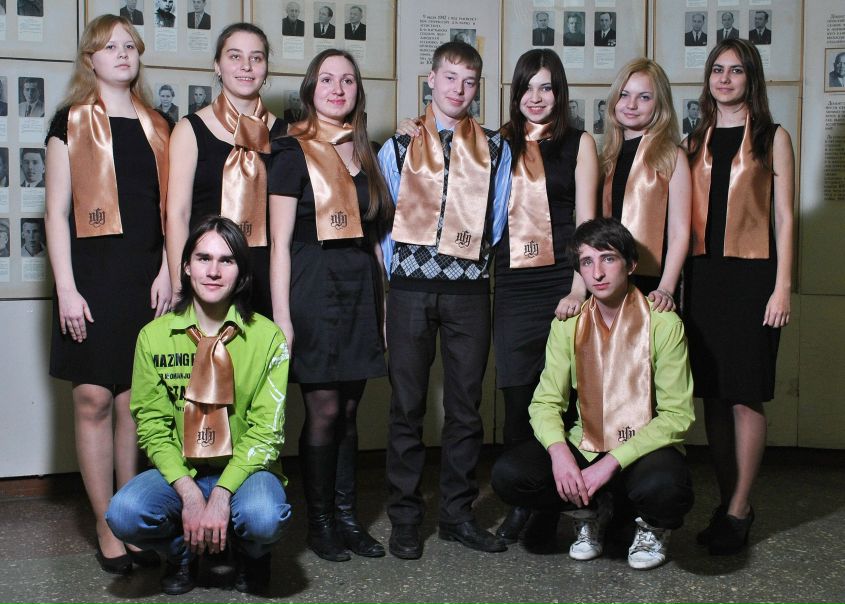 №150, Елена Малкова, Москва №150, Елена Малкова, Москва