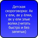 Фотография Натусик Горбунова