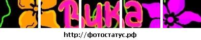 №16,  №16,