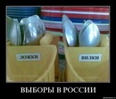Фотография Коновалова Михаила