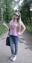 Фотография Бусыгиной Ангелины