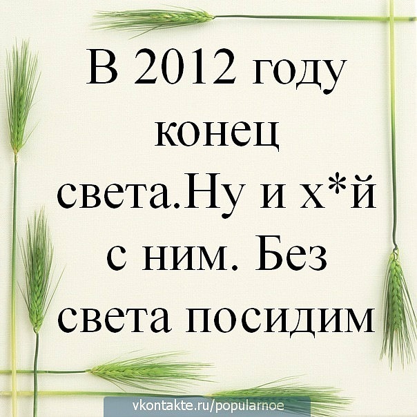 №23, Альона Долобанько, 31 год, Хмельницкий №23, Альона Долобанько, 31 год, Хмельницкий