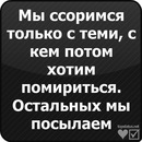 №22 Людмила Игнатенко