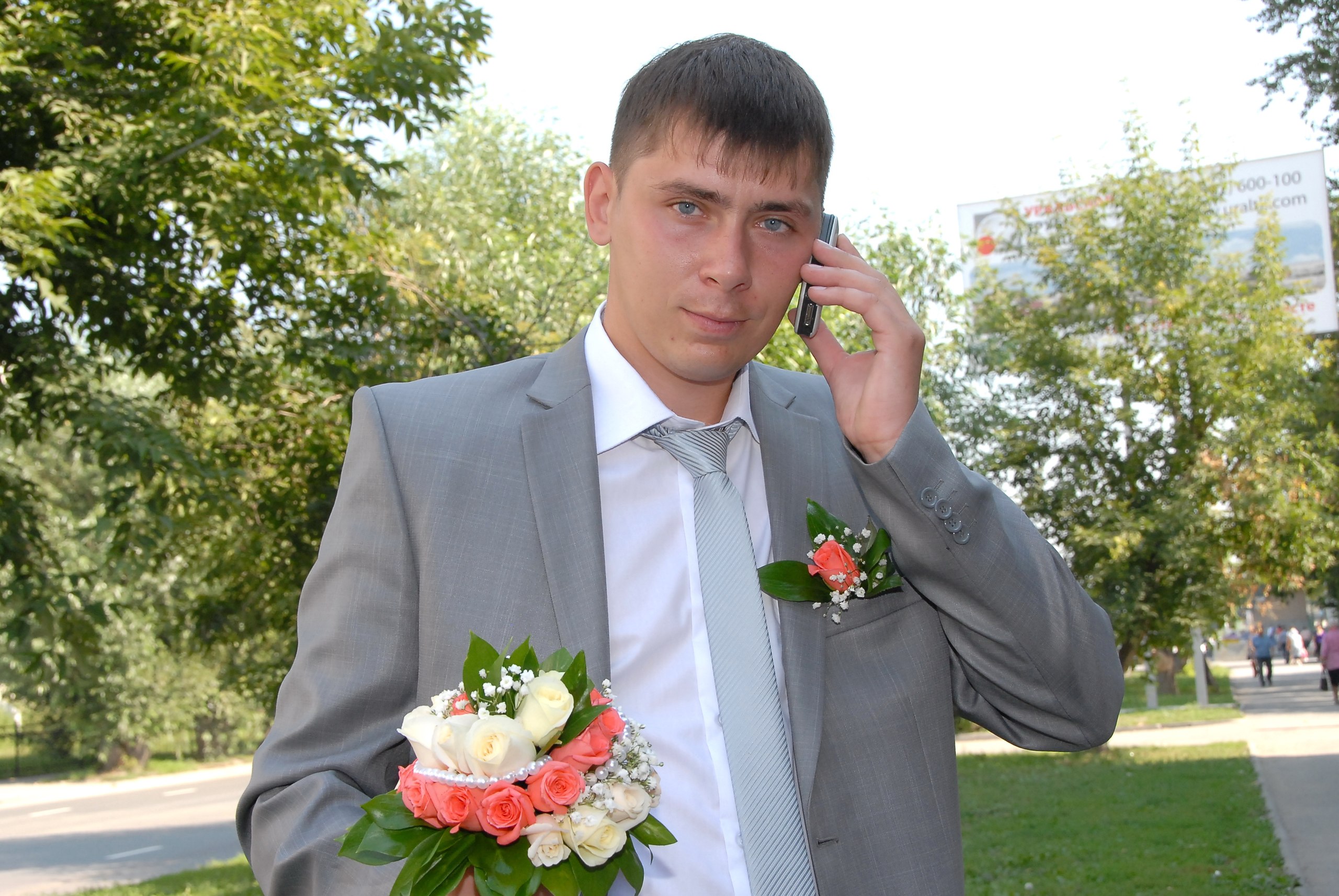 Фото профиля