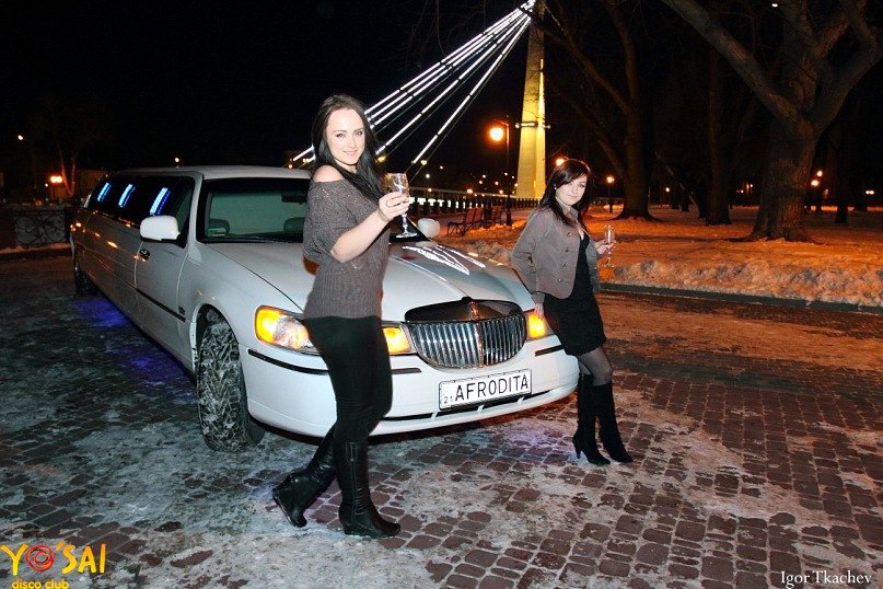 Yulenka Dahina | Харьков