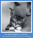 №23 Катерина Попова